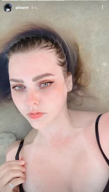 Alina Rin