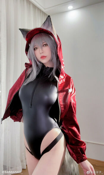 Banbanko