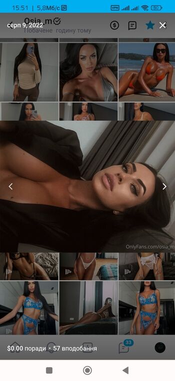 osia_m