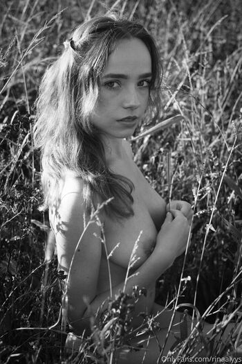 rinaalyys